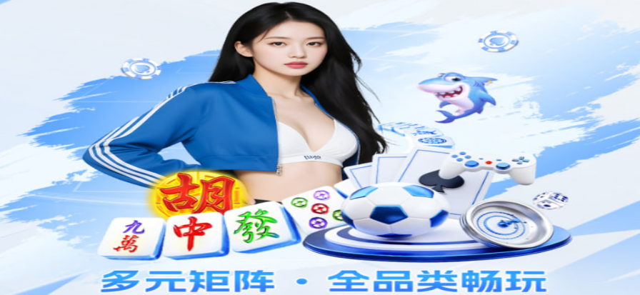 火箭vs老鹰比赛现场